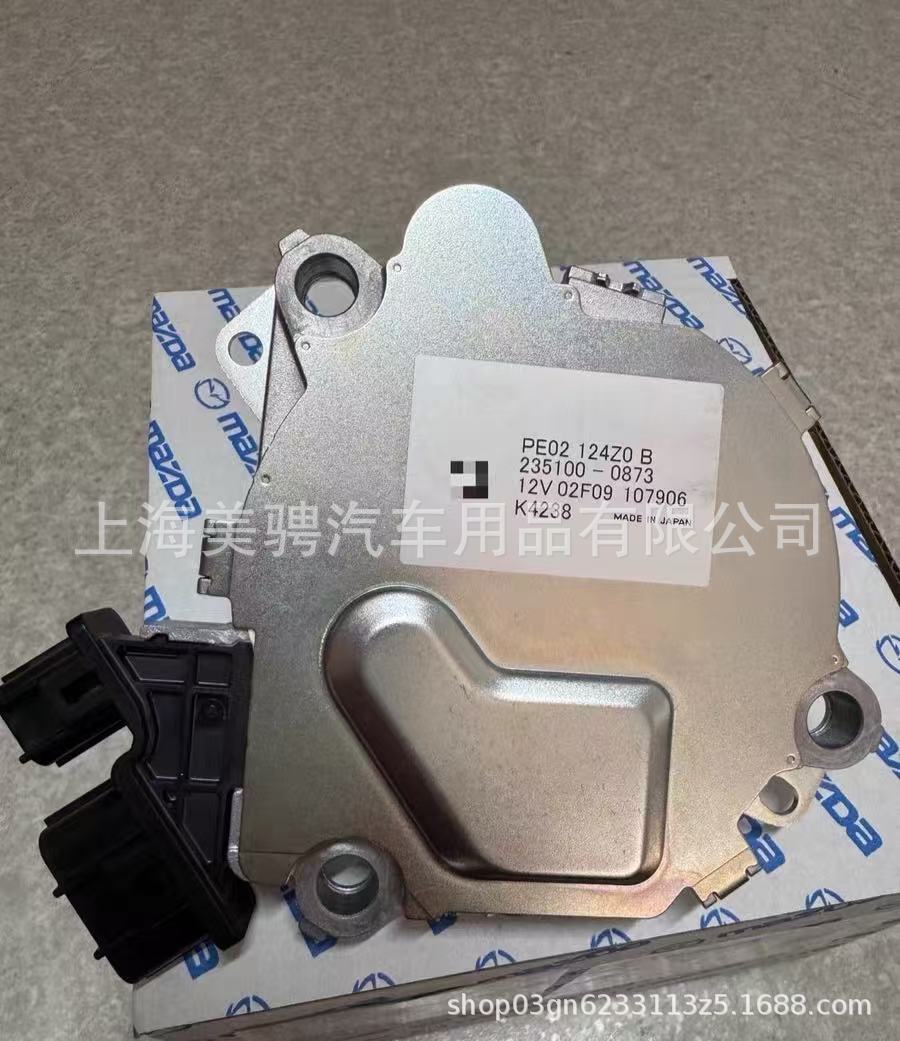 Pe02-12-4Z0B Vvt Variable Valve Actuator Is Suitable for Mazda Cx-3 Cx-4 Cx-5 Auto Parts