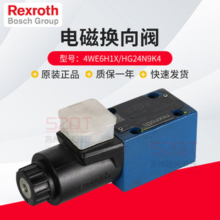 ��ʿ��늴œQ���y 4WE6H1X/HG24N9K4 ���̙CеҺ����·��������y