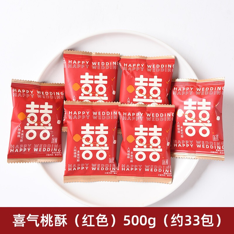 龍客双喜喜気桃ショートケーキ結婚喜餅披露宴お土産お菓子朝食ショートケーキバラ|undefined