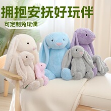 �����ð������Ӵ�������ż����Ů�����նY�ͯ��cë�q������l