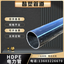 �S��ֱ��pe������ ����·��늾���|�� ͨӍ���w �^��픹������