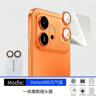 适用于Honor荣耀600元气版一体鹰眼透明分体钢化玻璃镜头膜底座膜