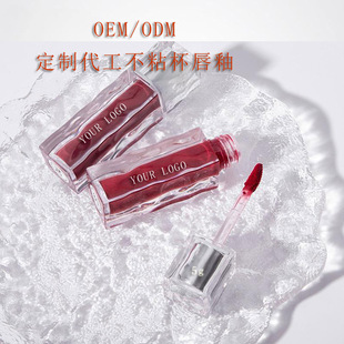 Oem Custom Processing Non-Stick Cup Lip Glaze Lip Mud Water Gloss Lip Gloss Oem Manufacturer Factory Lipgloss Oem