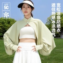 ���z��������Ů�ļ��¿�UPF50+���I����͸����������T����ꖶ�