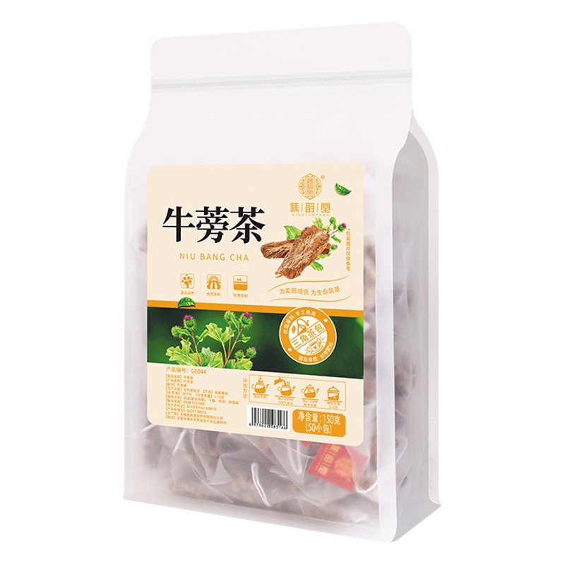 Yuntang burdock tea 150 g/bag triangle bag burdock list root tea Press boiled burdock root tea three