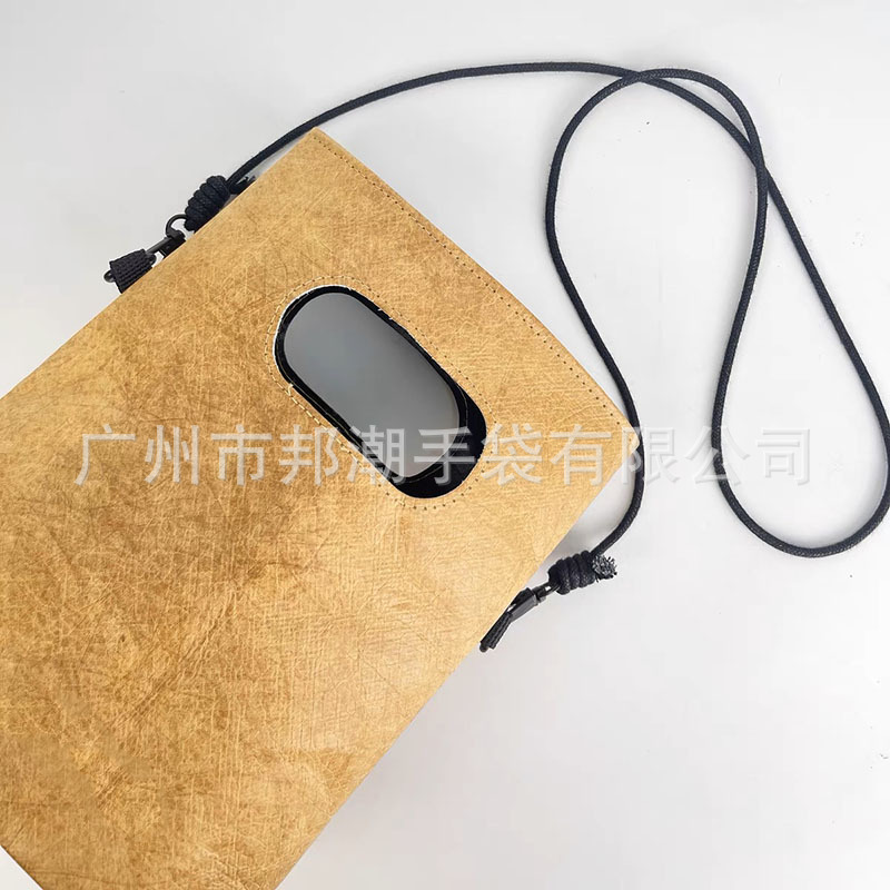 微信图片_20231110201554