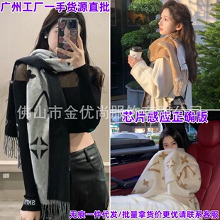 L�Ҵ�����q�����ڻ��ﶬ���¿�W���r������\��ɫ�ٴů����