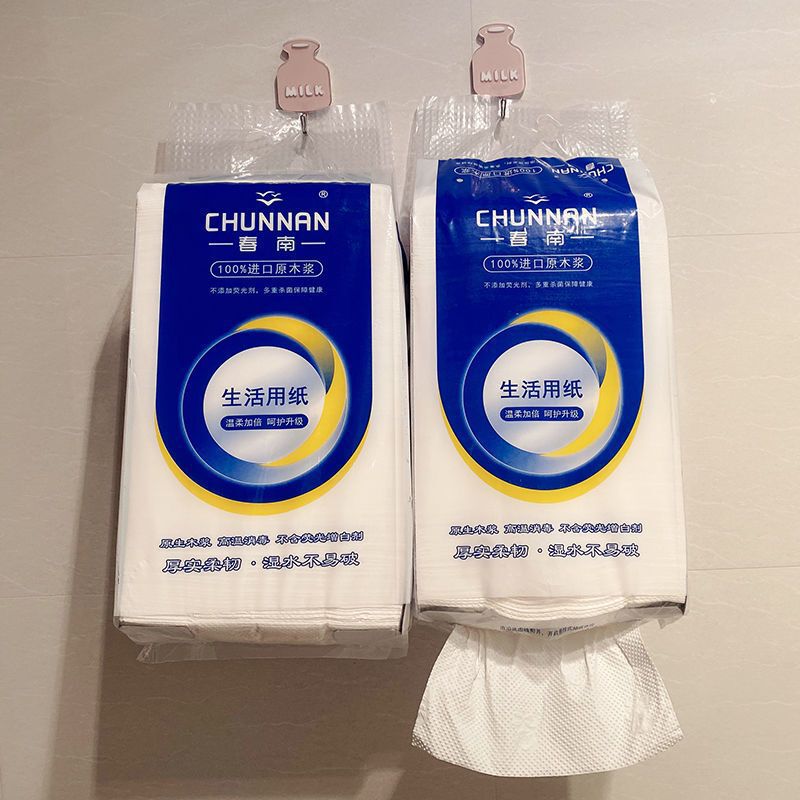 Extra-Large Pack of Household Affordable Toilet Paper, Large Sheets of Toilet Paper for Wiping, Large Flat Sheets of Toilet Paper