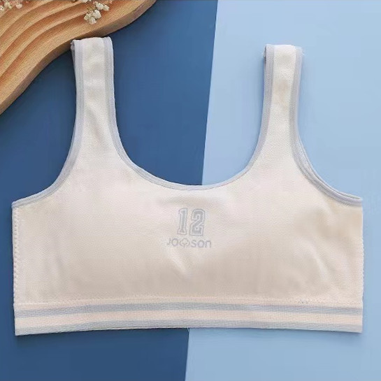 피부색 (조끼)
