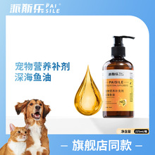 ��˹������؈��ͨ����~��225ml؈�乷������ͨ���~��