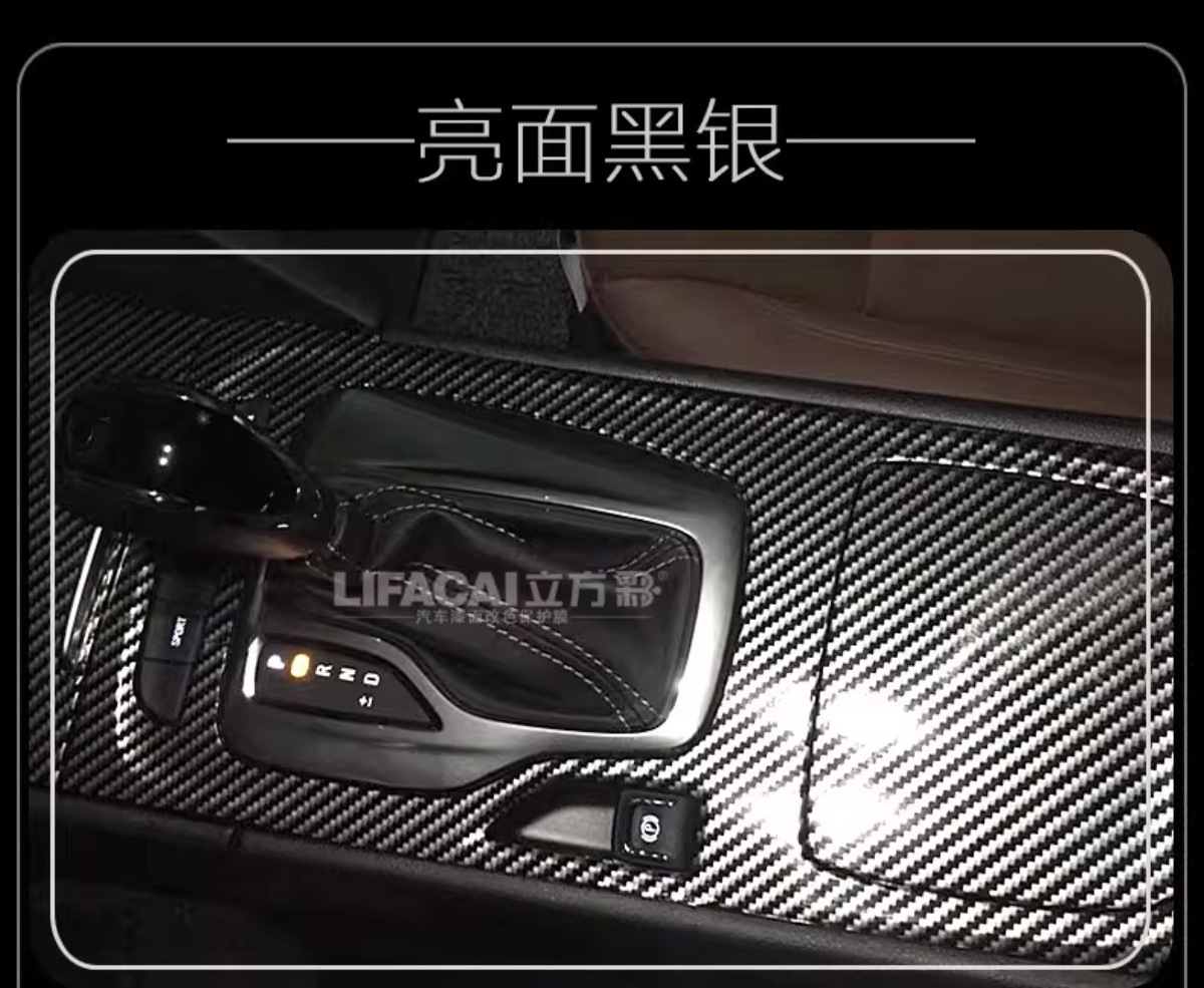 Carbon Fiber Sticker Car Color Changing Film Interior Central Control Body Motorcycle Film Roof Frosted Matte Black Film