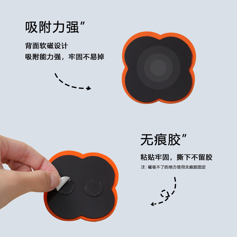 春節・新年用の対聯型冷蔵庫マグネット、跡が残らないクリエイティブなステッカー、漫画風で可愛い、自由に貼れるソフトマグネット、強力な磁気吸着マグネット|undefined