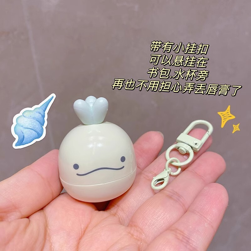 卡通可爱儿童倍护润唇膏保湿滋润秋冬季学生男女平价唇部护理唇膏|undefined