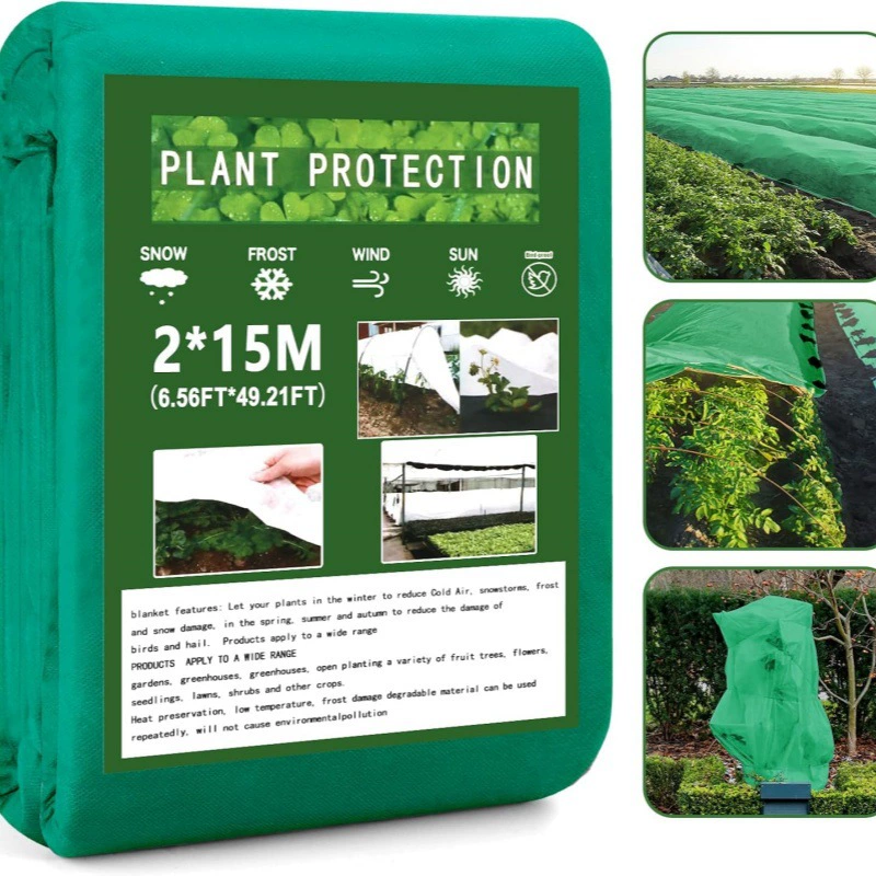 Трансграничные горячие продажи зеленые растения холодостойкие крышки зимой нетканые холодостойкие одеяла растительные мульчи растения холодостойкие крышки