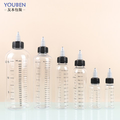 越境現貨目盛り付きボトル30ml50ml100ml105ml230ml450mlカラー塗料分注ボトルスプレー