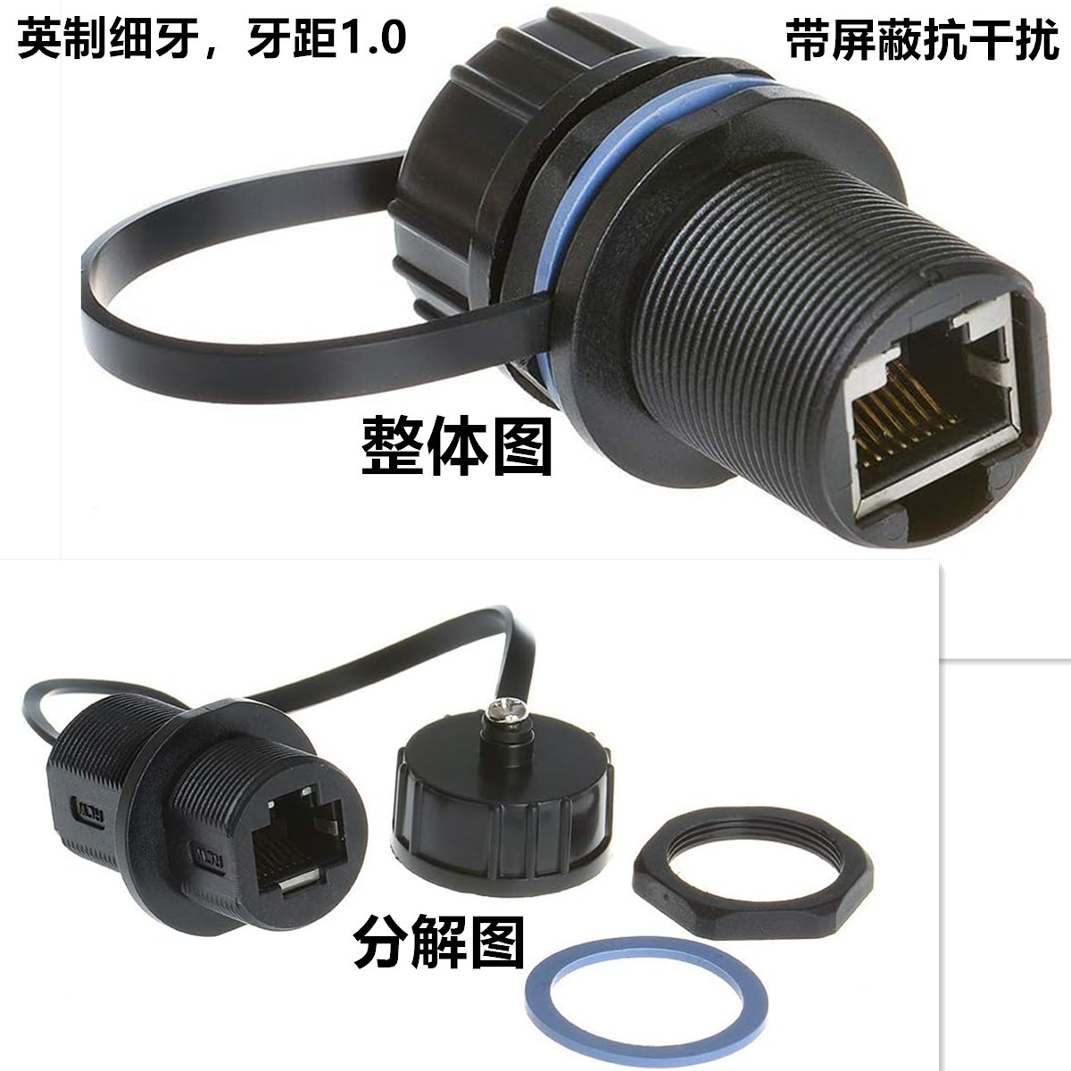 Ӣ1316-28UNSM20YRJ45̫ͷͷ