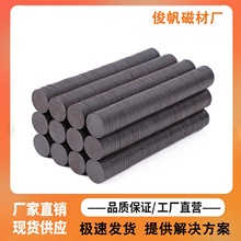 厂家直销铁氧体磁铁15*3 黑色普铁 冰箱贴磁铁 普通磁铁 圆形