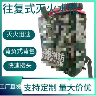 ����ʽ���ˮ��ɭ�־�Ԯ�����S�����l�������α���Ԯ��ؓʽˮͰ