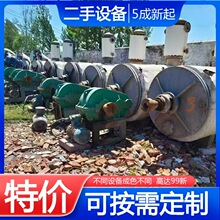 二手化工粉末颗粒真空耙式干燥机医药烘干机食品耙式干燥机