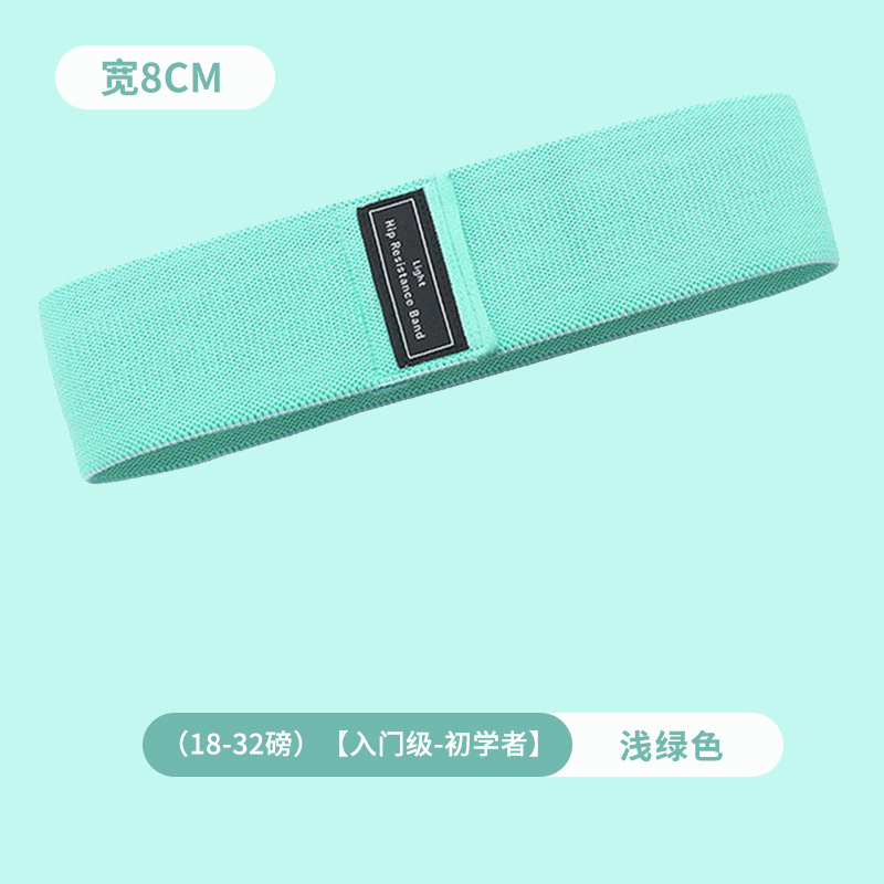 38*8CM 초록색 (18-32파운드) 초보자용