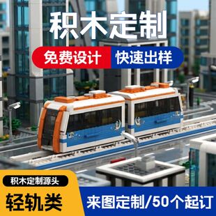 �eľ����DIY�C��ģ����F�p܉���F���S�YƷ�������ݘ��߷eľ