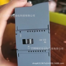 Siemens/������ 6ES7232-4HD32-0XB04ͨ��ģ�������ģ��ȫ�����