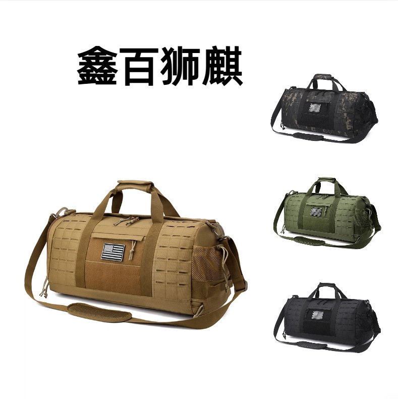 Weekend Bag with Separate Compartments for Shoes, Balls, Fitness, Sports, Travel Bags, Men's and Women's Luggage Bags, Hospital Overnight Bags, Cross-Body Bags