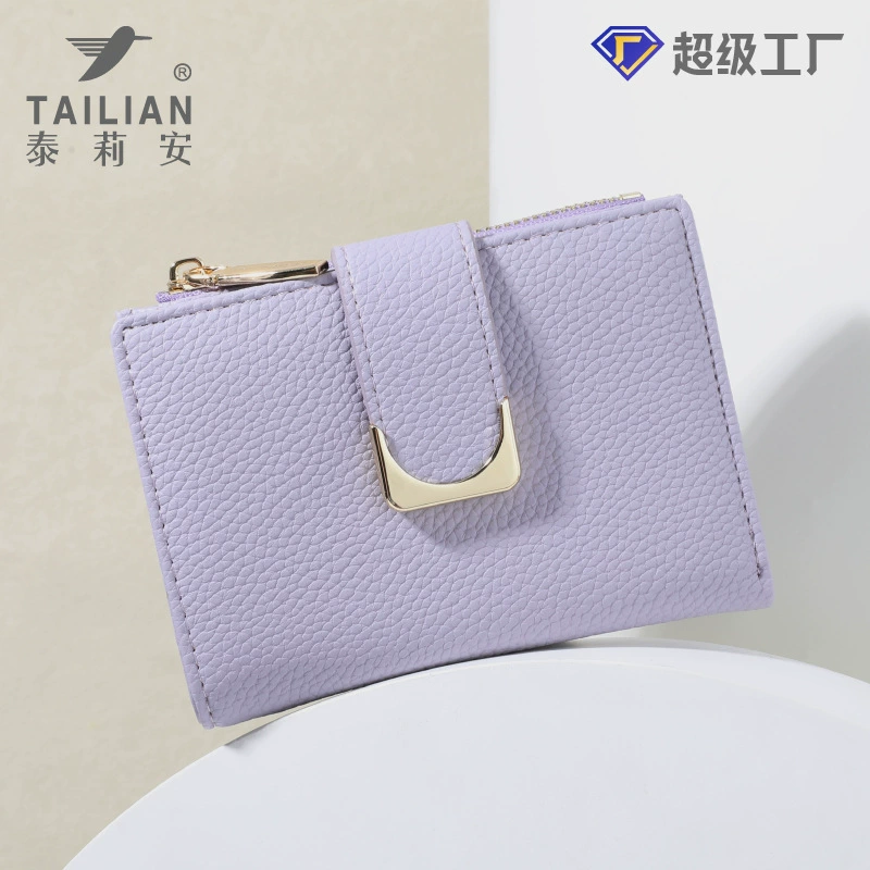Кошелек (TAILIAN) short fashionable shoulder bag с молнией, компактный 12.5×9×2.5 см