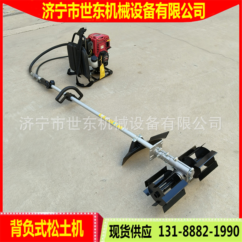 供应果园大棚汽油锄草机便携式翻耕松土机背负式多功能旋耕机厂家