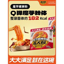 ����_ħ����·�ۡ�����������Ͱ����ټ�ʳҹ���خa��ֻ����