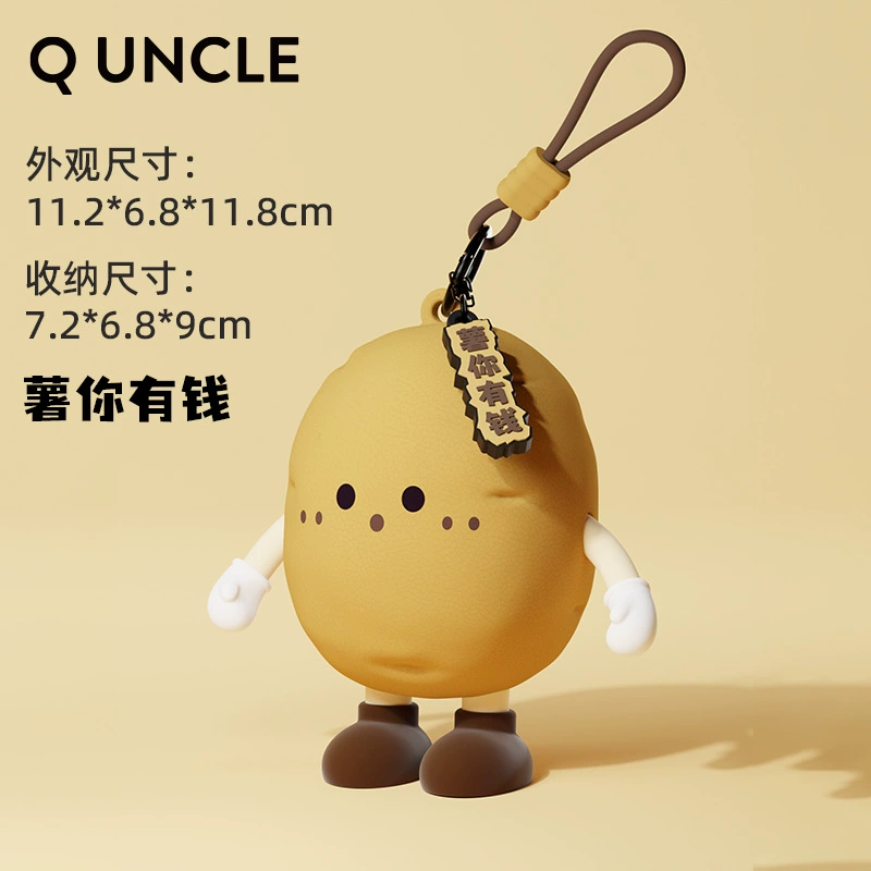 Маленький милый органайзер Q UNCLE, эмоциональный креативный кошелек, подвеска