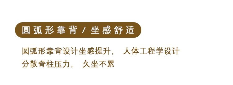 复古折叠椅_06.jpg