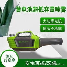 SF-750������ʽ���͇��F��2L�����늿΢�����F���WУ�tԺ����