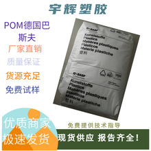 ��˹��POM S1320-003 AI�|�z�O����ĥ��܉����