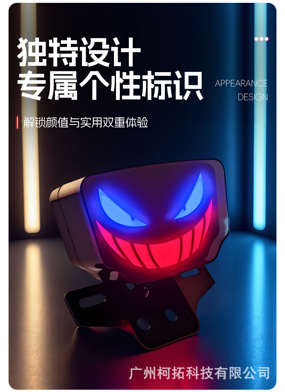 Cross-Border Motorcycle Led Tail Light Philippines Cg125 Smiley Face Motorcycle Integrated Tail Light Brake Turn Signal Tail Light