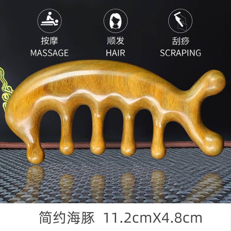 厂家批发绿檀按摩梳经络梳按摩头皮檀木梳家用木梳女专用梳子小|undefined