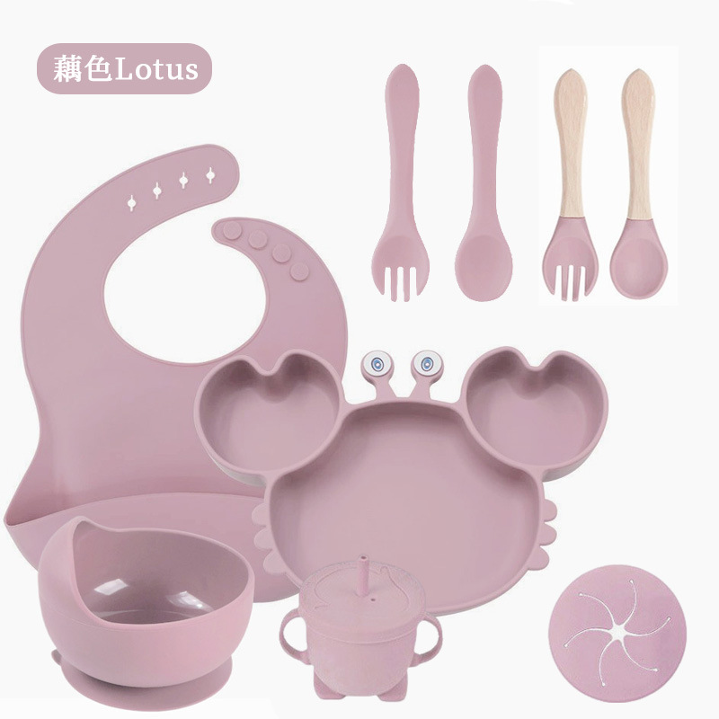 연꽃색 게살 접시 9종 세트