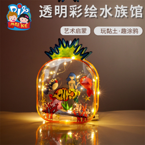 Spring transparent painted aquarium handmade diy kindergarten children's creative art graffiti painting material package