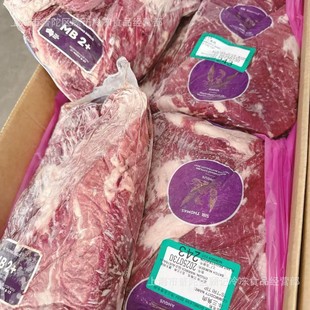 �������P��M2+ţ�����⣨����ţ�أ����N�ڰ���˹243�Sţ�ſ�����