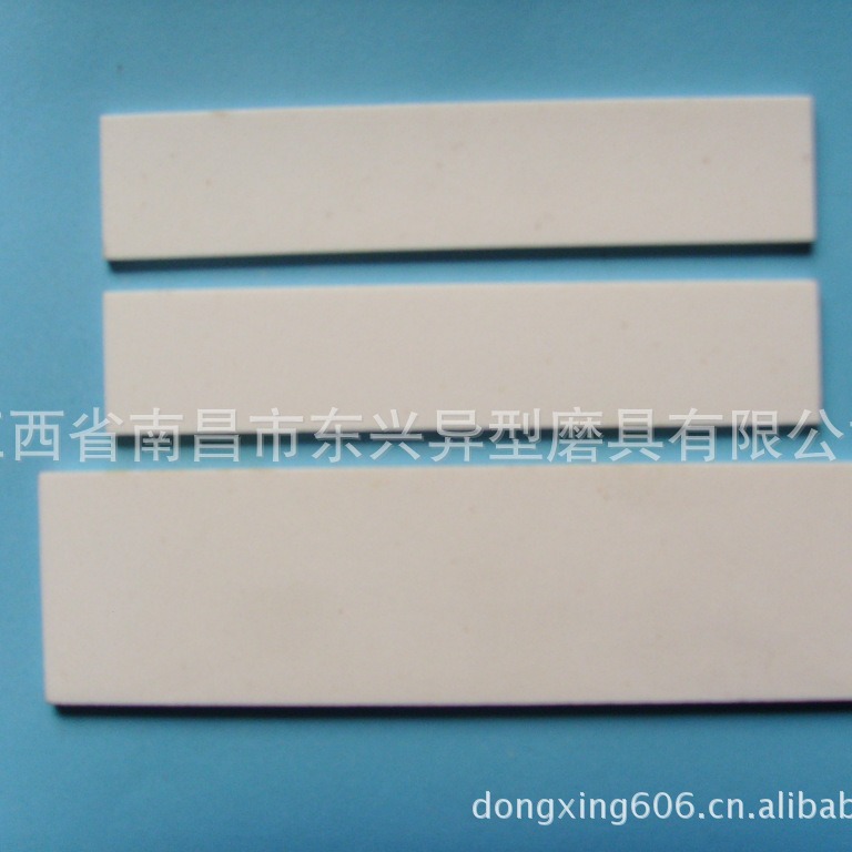 【供应】圆形油石（欢迎来电咨询）厂家供应 量大从优