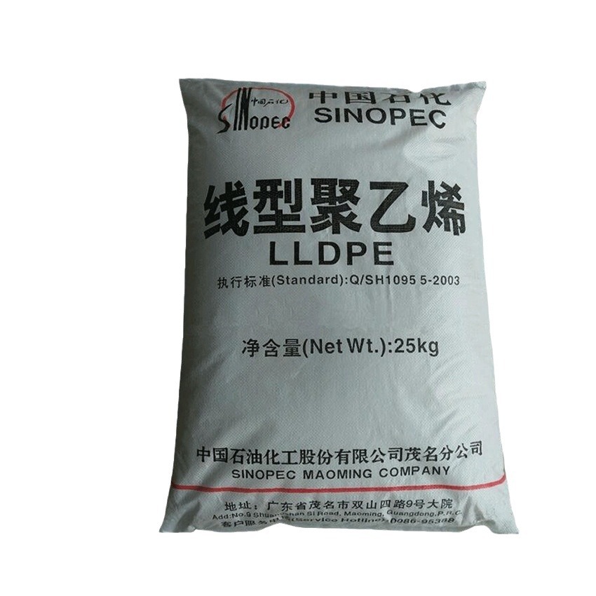 LLDPE 中石化天津 TJZS-2650F 注塑 透明级 母粒载体;薄壁注射