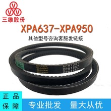 ���S����Ƥ��XPA��637-950LW�X��խV�������۷�ˮ���z�����\ݔ��