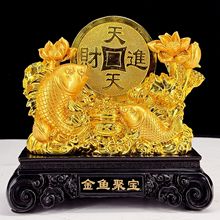 绒金沙工艺品金龙鱼摆件招财家居装饰品金龙鱼摆件树脂金龙鱼摆件