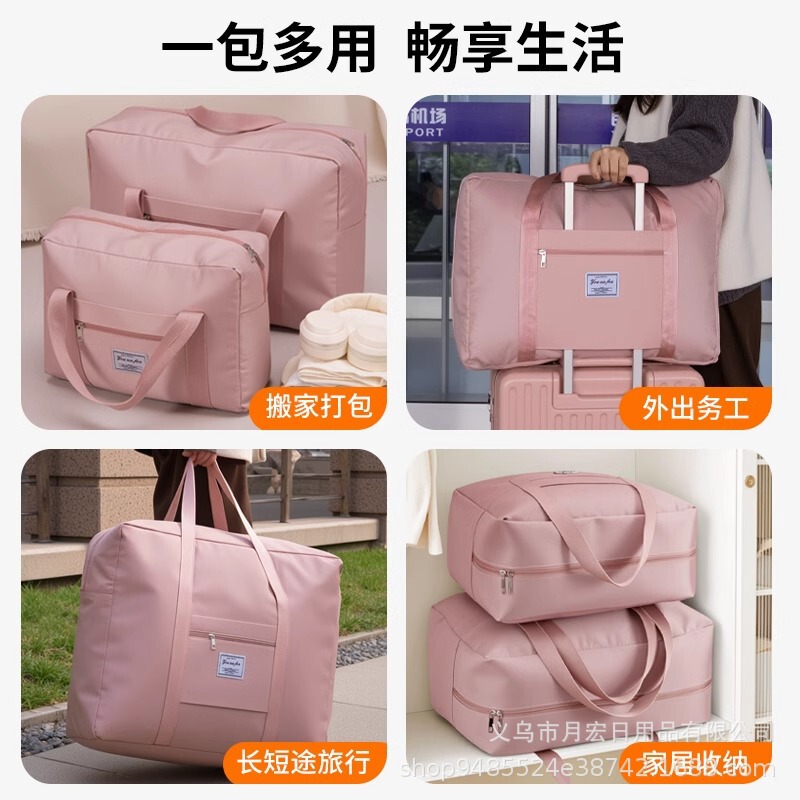 布団収納袋大容量引っ越し梱包整理服衣類綿入り荷物袋旅行鞄防湿|undefined