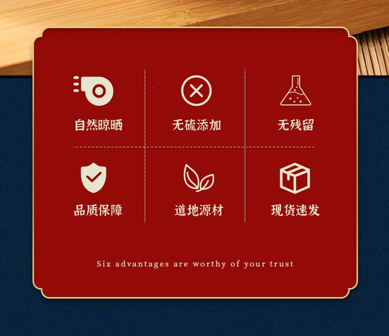 She Chuang Zi Powder (Cnidium monnieri) — External-Use Herbal Powder, 500g key features