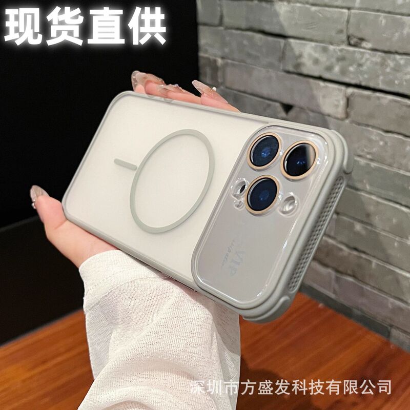 适用iPhone16手机壳秒变17大视窗磁吸细圈肤感散热防摔苹果保护套|undefined