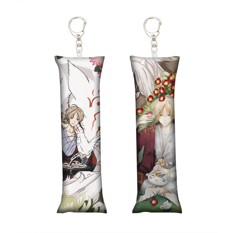 [动漫排球少年小抱枕钥匙扣迷你书包挂件挂饰Mini Dakimakura]
