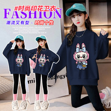 女童卫衣冬季新款秋装设计感洋气女孩时尚圆领打底衫儿童休闲上衣