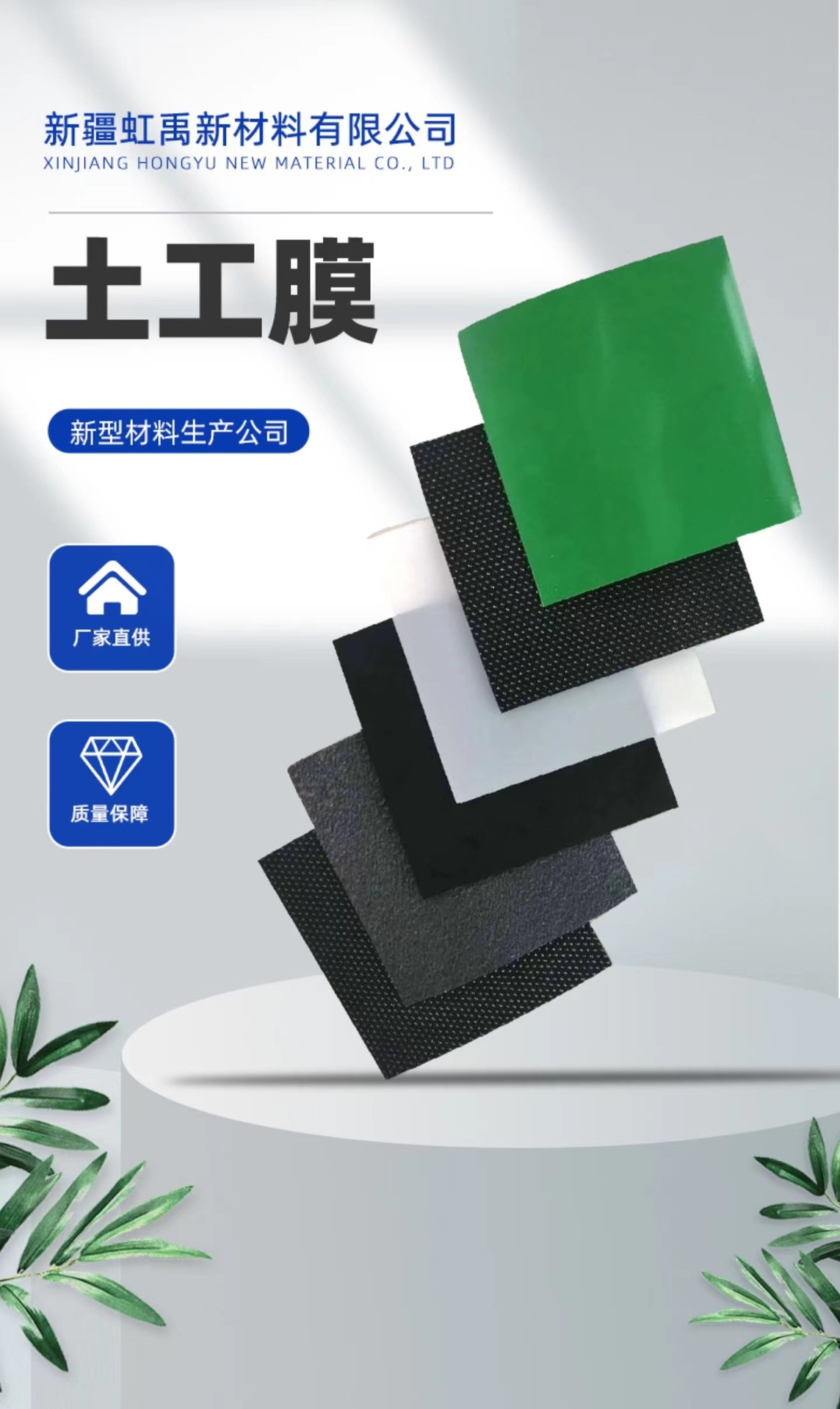 微信图片_20230218101110