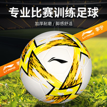 ��Ʒ�����������缫��5��4����ĥ�����꿼���п�ѵ������ר����